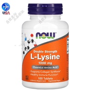 Available Usa Now Foods Lysine L-Lysine L-Lysine 1000Mg100 Tablets