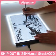 LED Drawing Board A3/A4/A5 Tracing Board Light Pad Brightness Adjustable Animation Drawing Pad Sketc