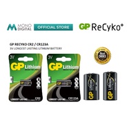 GP RECYKO 3V LITHIUM BATTERY CR2 (GPCR2-2U1) / CR123A (GPCR123A-2U1 )