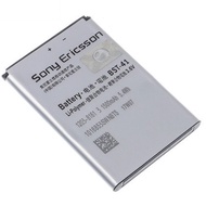 Sony Ericsson Xperia PLAY R800  X1  X2  X10  X10i MT25  A8i  M1i  BST-41 / BST41 Battery @ 1500mAh