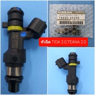 OEM 16600-EN200 หัวฉีด New Nissan Teana (J32) (2.0) Tiida (2.0) Injector Assy Fuel (ราคาต่อ1ตัว
