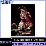 免費上門報價  花樽，花瓶，蓋碗，茶杯，青花瓷，陶瓷，青花瓷器、玉器，567瓷器、光緒年制瓷器，乾隆年製、雍正年製、乾隆年制瓷器，等等  歡迎發圖諮詢