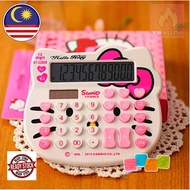 Hello Kitty Calculator 12 Digits Display Mini Pocket Cute Dual Power Calculadora
