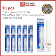 Philips Master 10pcs PLC-2P Tube Bulb 18W Warm White (827) 2700k/CDL (865) Big Wall Hardware
