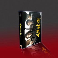 經典日劇 人生至上TV+特典 木村拓哉/飯島直子/浜田雅功 6DVD盒裝