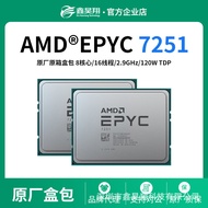EPYC 7251 CPU Generasi Pertama 8-Teras 16-Thread Pemproses Barebone Stesen Kerja Pelayan