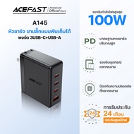 Acefast A145 หัวชาร์จเร็ว GaN PD100W 4 พอร์ต (3 USB-C + 1 USB-A) ปลั๊ก US ชาร์จ MacBook iPhone Samsu