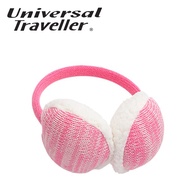 Universal Traveller Earmuffs EAR8268