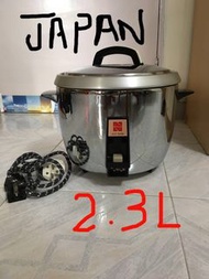日本產樂聲牌National電飯煲珍藏傳統懷舊古董2.3升L大容量