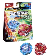 BEYBLADE Burst QuadDrive Salvage Valtryek Rashad V7 and Gilded Nemesis N7 Spinning Top Dual Pack -- 