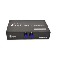 6.6 Termurah Vga Switch 2 Port / Switcher Vga (2 Input 1 Output)