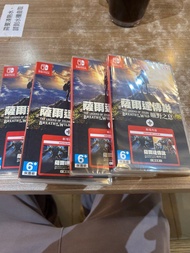 全新港版薩爾達傳說 曠野之息 擴充票