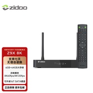 芝杜（ZIDOO）ZIDOO Z9X8K/Z9XPRO  4KHDR8KUHD杜比视界全景声蓝光高清硬盘播放器网络机顶盒无损音乐 新品Z9X8K+V12蓝牙遥控器（入仓款） 现货-速达