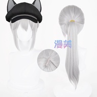 Luna Cosplay Wig Delta Force Luna Kim Grey Heat Resistant Synthetic Hair