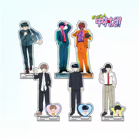 Anime Go for It, Nakamura！Acrylic Stand Decorations Accessories Decor Gifts Exquisite Products keych