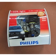 PHILIPS Halogen Bulbs (HB4/9006 ) OFFER**