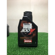MOTUL 300V FACTORY LINE ROAD RACING 10W40 (1L) ORIGINAL MOTUL