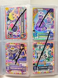 急放星夢學園卡