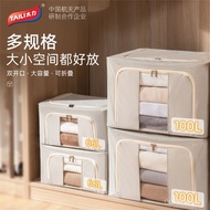 Fabric Household Storage Box Wardrobe Clothes Clothing Taili Shipment Folding Storage Box Quilt Bain