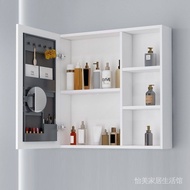 《Chinese mainland delivery, 10-20 days arrival》Toilet Beauty Storage Rack Wall-Mounted Storage Cabinet with Light Smart Bathroom Makeup Alumimum Bathroom Mirror Cabinet VHZH