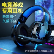 Fon Kepala Atas Telinga Inzhuo G2000 Fon Kepala Komputer Desktop Berwayar 3.5mm USB Permainan dengan