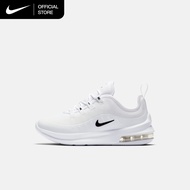 Nike Younger Kids AIR Max Axis Lil Shoes - White ไนกี้ รองเท้าเด็ก AIR Max Axis - สีขาว [AH5223-100]