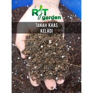 TANAH CAMPURAN KHAS KELADI / MEDIUM KHAS PENANAMAN KELADI 2LITER