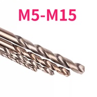Drill Bit Straight Shank Twist Drill High Speed Steel Hand Electric Drill Superhard Alloy Drill Bit 