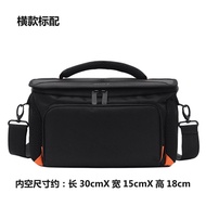 Suitable for Sony Mirrorless Single Lens Reflex Camera Camera Bag A7ca7r4a7r3a7m4a9 70-200 Shoulder 