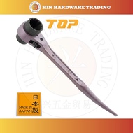 Top Industry TOP Short Ratchet Wrench RM-19 x 24S Made In Japan 日本製