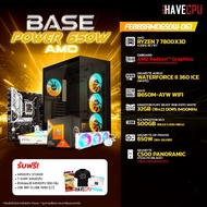 คอมประกอบ iHAVECPU FEBBSAMD650W-061 RYZEN 7 7800X3D/ONBOARD/B650M/32GB DDR5 6400MHz (SKU-250229253)