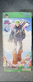 海賊王 One piece 一番賞 B