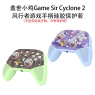 Protective Cover & Storage Box for Game Sir Cyclone 2 Game Controller