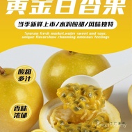 Spoon Passion Fruit Open Knife Passion Fruit Fruit Spoon Passion Fruit Digging Tool Passion Fruit Mo