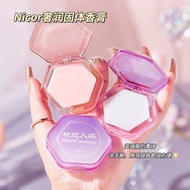 Perfume/Balm Perfume/Balm Solid Balm Long-Lasting Fragrance Fresh Elegant Portable Portable Perfume 