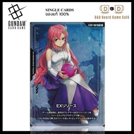 Gundam Card Game EX Resource Lacus Clyne EXRP-002