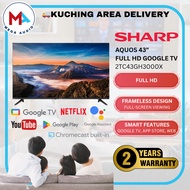 Sharp AQUOS 43" Full HD Google TV 2T-C43GH3000X - Digital TV Frameless Design- Full screen offers