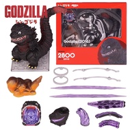 Gojira Godzilla 2016 the Shin Gojira Godzilla Nendoroid PVC Action Figure