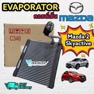 ตู้แอร์ Mazda 2 Skyactive (ของแท้) ปี 2014-2020 ตู้แอร์ มาสด้า2 สกายแอคทีฟ คอยล์เย็น MAZDA2 Skyactiv