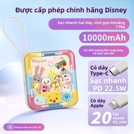 SUPER MOUSE | Pin Sạc Dự Phòng Di Động 3C Certified 10000mAh 22.5W Sạc Nhanh