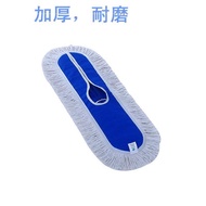 Flat Mop Large Dust Push Row Mop Factory Hotel Hospital Household Cleaning Floor Mop 60 90 110cm