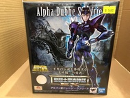 （聖鬥士星矢神鬥士雙頭龍超合金系列）全新絕版 未開封 聖鬥士星矢 聖衣神話 SAINT CLOTH MYTH 聖鬥士 EX 黃金12宮 黃金魂 北歐奧丁編 EX 神鬥士 天樞星 雙頭龍 捷古弗烈