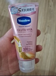 Vaseline 精華凝乳 serum burst lotion