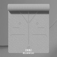 瑜珈墊 健身墊 加厚0.8CM 減震隔音運動健身墊 健身普拉提墊