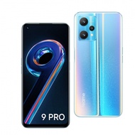 福利品Realme 9 Pro 5G （8G/128G）星際銀 贈鋼化玻璃貼 智慧型手機【官網福利機】