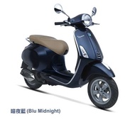 高雄百捷機車  2020 偉士牌vxl sxl 150abs LED現貨立即辨好登場零頭款 零利率