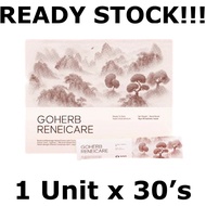 Go Herb Antler Extract 护肾王 | Kidney Supplement | Kidney Repair | 护肾保健品 | 肾脏修复 GoHerb (30's) Reneicar