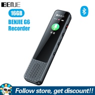 Benjie Máy thu âm Bluetooth G6 có loa 8G/16G/32G/64G Máy nghe nhạc HIFI MP3 cầm tay mạnh mẽ 3 Micrô