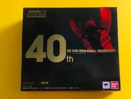100% 全新 Bandai GX-01R 港版超合金魂 40周年鐵甲萬能俠超合金 (不議價）