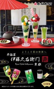 Re-ment rement  日本茶之世界へ 京都 宇治茶 伊藤久右衛門 綠茶甜品原盒一套八款